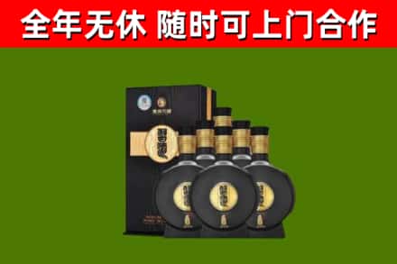 高县区回收习酒