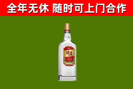 高县区烟酒回收尖庄酒.jpg